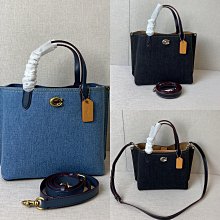 COACH蔻馳 24新款高級流浪包經典logo購物袋tote包大容量腋下單肩托特包 32cm精品代購 歷史價格詳細信息