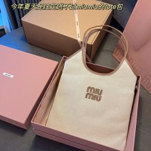 高級30cm/尺 兩芯 4.0mm 裸線 Diy 纏繞屏蔽線 麥克風線 音訊線 平衡線 耳機線 維修專用 歷史價格詳細信息