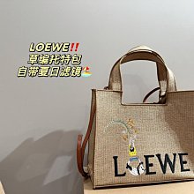 Connie代購#新款 經典香牛皮魚子醬鏈條菱格包  真皮單肩斜挎包氣質經典 三號店 歷史價格詳細信息