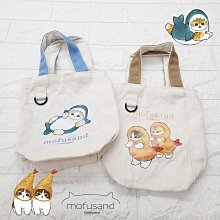 ms.V* 百搭大容量撞色帆布斜背包‧5色 歷史價格詳細信息