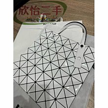 欣怡二手 三宅一生 Issey Miyake BAOBAO PRISM FROST 手提包 單肩包 購物袋 霧面奶油黃色 歷史價格詳細信息