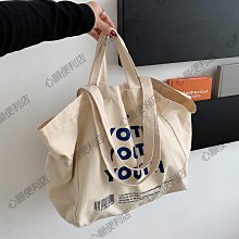 春季包包女2024新款時尚百搭大學生上課牛津布單肩包大容量托特包【心願便利店】 歷史價格詳細信息