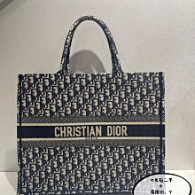 米粒二手DIOR 迪奧 LADY D-JOY  戴妃包 手提包 肩背包 斜背包 M0540 歷史價格詳細信息