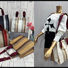 Joy'ce Amour❤手掌紋牛皮翻蓋斜背包❤ 歷史價格詳細信息