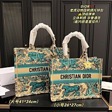 明星同款#DIOR短褲 夏季新款休閑潮男短褲 五分褲休閑沙灘褲 經 歷史價格詳細信息