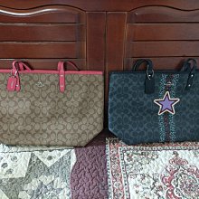 全新COACH托特包付背袋 歷史價格詳細信息