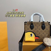 UU代購#老花棕色手提保齡球包女復古時尚單肩斜背包 配盒 尺寸31.16 歷史價格詳細信息