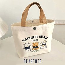 三隻小熊 五折超輕薄 小貓圖樣銀膠傘 口袋傘 晴雨傘 陽傘【收納王妃】 歷史價格詳細信息