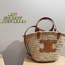 海草手提花籃草編收納筐擺件雜物筐水果籃非藤編柳編籃子節日禮盒*爆款 歷史價格詳細信息