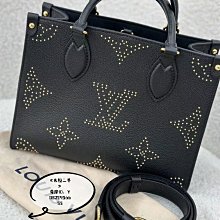 米粒二手 LV 路易威登 Neverfull MM 購物袋 子母包 托特包 媽咪包 側背包 M45686 歷史價格詳細信息