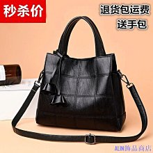 包包女新款女單肩包中年軟皮寬肩帶斜挎包枕頭包休閒包外出包收納包旅行包『SD16056』『愛衣閣』 歷史價格詳細信息