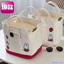 日系刺繡兔子花朵手提袋 手提包 歷史價格詳細信息