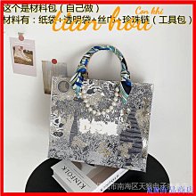 檸檬飾品小屋高品質5克拉D色莫桑鑽戒指 S925銀三生三石5克拉莫桑石戒指 婚戒 歷史價格詳細信息