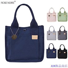 新款熱銷 日本時尚帆布包 便當包 手提袋 16安帆布女包 手拎包 手提包 多色可選 布包-惠誠小屋 歷史價格詳細信息