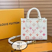 米粒二手 LV 路易威登 Neverfull MM 購物袋 子母包 托特包 媽咪包 側背包 M45686 歷史價格詳細信息