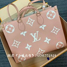 二手出售 LV 路易威登 Saumur BB 郵差包 馬鞍包   肩背包 斜背包 單肩包 斜挎包 M46740 歷史價格詳細信息