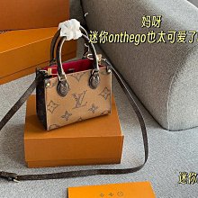 手提托特包女2024新款包包高級感流行單肩包大容量斜挎通勤水桶包-心願便利店 歷史價格詳細信息