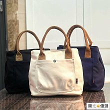 日式帆布包韓系托特包女版時尚手提布包手提包帆布包布藝包小方包女包帆布袋-陽光優選 價格比較,價格查詢,歷史價格詳細信息