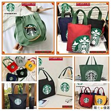 【優選】新款男包帆布手提電腦公文包簡約商務休閒男士單肩斜挎包 歷史價格詳細信息