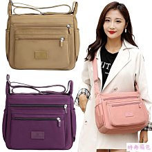 大容量帆布包包小眾通勤托特包女學生簡約百搭條紋手提單肩腋下包 歷史價格詳細信息