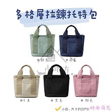 現貨.格拉納多斯 戈雅之畫 西班牙舞曲 FRANCOIS HEISSER 未拆2CD 歷史價格詳細信息