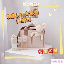 韓版大容量帆布包女時尚百搭迷你褶皺單肩腋下包素色簡約水餃側背包-陽光優選 歷史價格詳細信息