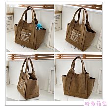 手提托特包上班公文包 包包女 新款大容量洋氣女包輕奢側背包 歷史價格詳細信息