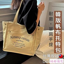 肩背包 側背包 側背包 單肩包 女生包包/精品 斜挎包 斜背包水桶包包女包新款流行韓版單肩寬肩帶百搭時尚斜挎網紅小黑包 歷史價格詳細信息