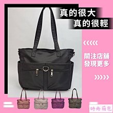 尼龍防潑水手提斜背包 現貨單肩包 手提包 斜跨包 旅行包 帆布包 多夾層-惠誠小屋 歷史價格詳細信息