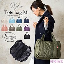 手提 包 尼龍 側背包-多隔層防潑水耐磨實用女包包6色74bb4[獨家進口][巴黎精品] 歷史價格詳細信息