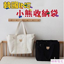 母嬰收納包 Diaper Bag 大容量媽咪包 孕婦外出手提包 Mommy Bag 歷史價格詳細信息