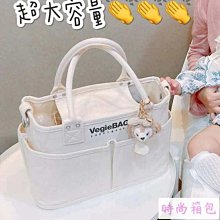 現貨母嬰包韓國單肩媽咪包大容量雙肩包摺疊尿布墊孕婦待產背包 歷史價格詳細信息