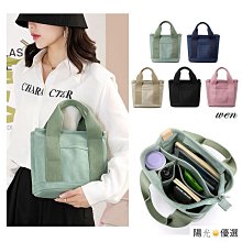 日本多格日常帆布包 - 兩款任選- 原裝現貨 歷史價格詳細信息