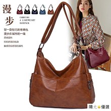 【優選】媽媽包包女斜挎包時尚中年女包2023新款軟皮單肩包多隔層 歷史價格詳細信息