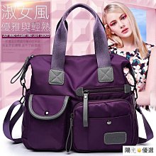 ????????韓版牛津防水尼龍側背包 斜背包 小方包 韓版休閒防水尼龍側背包 單肩包 小包-特價【時尚箱包】 歷史價格詳細信息