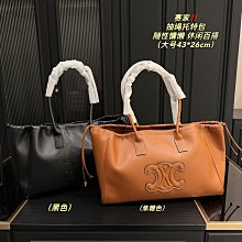 【一品香包】賽琳馬鞍包2022新款 單肩包斜背包 明星同款 洋氣包包 配禮盒 特價 歷史價格詳細信息