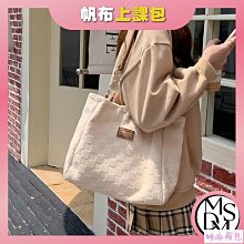 時尚復古托特包小眾通勤斜挎包2024冬季新款包包女韓版洋氣單肩包 歷史價格詳細信息