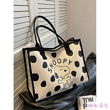 大容量 卡通 帆布包 托特包 時尚外出 手提購物袋 斜背包 斜背包-惠誠小屋 歷史價格詳細信息