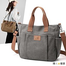 側背包女 上班包 高級外出斜挎雲朵包包女百搭小眾2024新款輕奢鏈條小拎包單肩腋下【滿299元出貨唷~】 歷史價格詳細信息