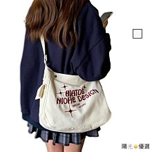 韓版大容量慵懶風ins手拎單肩包環保購物袋簡約文藝帆布包書包女 歷史價格詳細信息