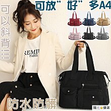 ???? 素色行李綁帶 【60511】 壓扣綁帶 外送員 束帶  貨物綑綁 固定帶 拉繩 繩子 貨物綑綁帶 熊貓 車頂架綁帶 歷史價格詳細信息