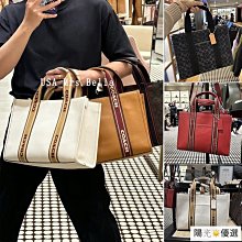 【優選】光伏板升降機電動小型升降機吊機太陽能板便攜玻璃門窗提升升降機 歷史價格詳細信息