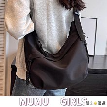 韓版休閑通勤大容量包包女學生上課腋下馬鞍包2023春夏時尚單肩包-Misaki精品 歷史價格詳細信息