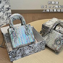 【一品香包】Dior saddle馬鞍包 每個包櫃裏都應該有的永恆經典 禮盒包裝 歷史價格詳細信息