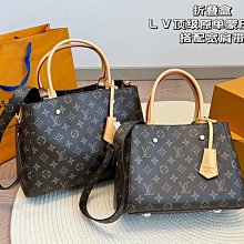 【一品香包】Lv favorite鏈條包 潮流百搭單肩包斜挎包 洋氣包包 配盒 歷史價格詳細信息