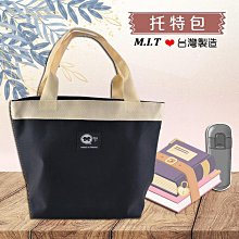 YABY 學院風百搭半統襪-刺繡黑 歷史價格詳細信息