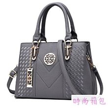 2024新款歐美時尚包大容量女包簡約菱格鏈條包手提包女士單肩大包-西可小鋪❤️ 歷史價格詳細信息