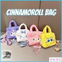 Kuromi 時尚小公主拼圖108片 歷史價格詳細信息