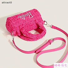 ATTACH愛鐵強 D-55 柴油系統清潔性能提升劑354ml【真便宜】 歷史價格詳細信息