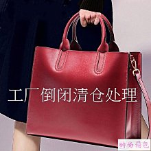 包包女托特包大容量2024新款包包時尚百搭高級感帆布單肩包通勤包-心願便利店 歷史價格詳細信息